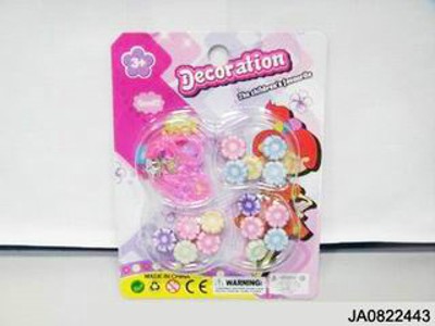 BEAUTY SET,