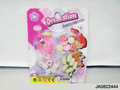 BEAUTY SET,