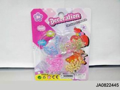 BEAUTY SET,