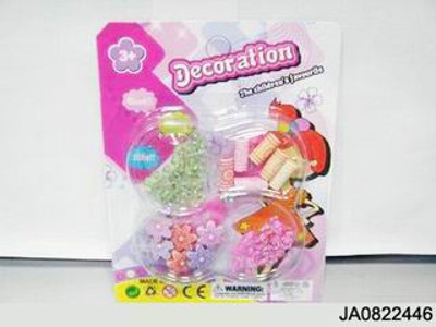 BEAUTY SET,