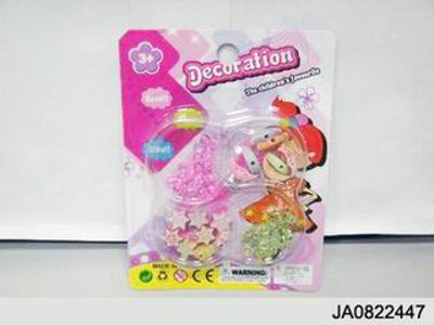 BEAUTY SET,