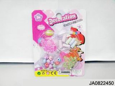 BEAUTY SET,