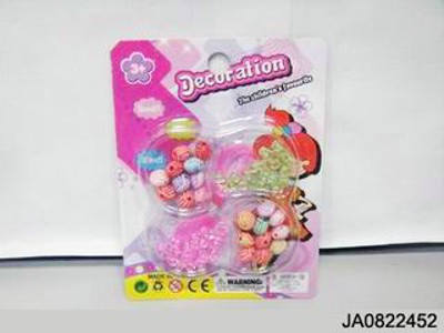 BEAUTY SET,