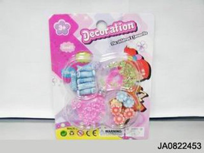 BEAUTY SET,
