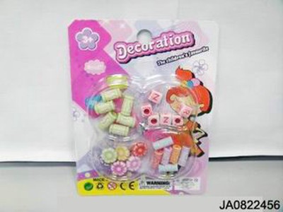 BEAUTY SET,