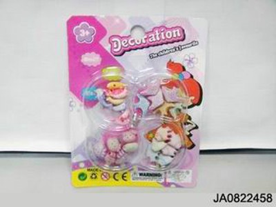 BEAUTY SET,