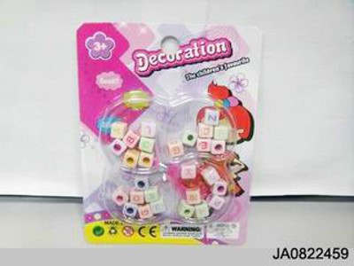 BEAUTY SET,