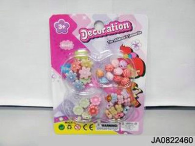 BEAUTY SET,