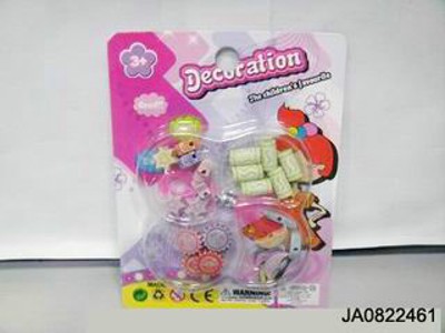 BEAUTY SET,