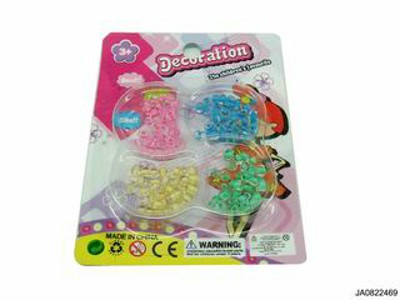 BEAUTY SET,