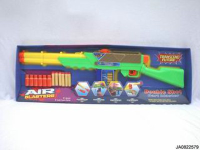 SOFT BULLET GUN,