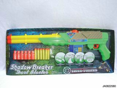SOFT BULLET GUN,