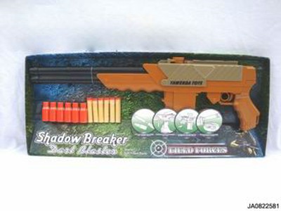 SOFT BULLET GUN,