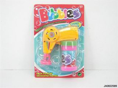 B/O BUBBLE GUN,