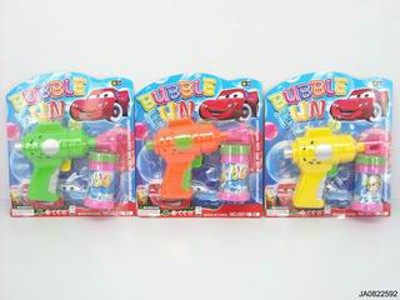 B/O BUBBLE GUN,
