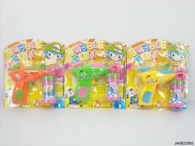 B/O BUBBLE GUN,