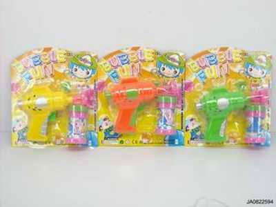 B/O BUBBLE GUN,