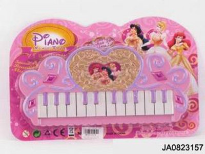 14 KEYBOARD ELECTRONIC ORGAN W/TWO LIGHT,
