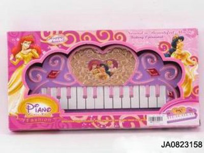 14 KEYBOARD ELECTRONIC ORGAN W/TWO LIGHT,