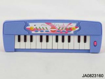 14 KEYBOARD ELECTRONIC ORGAN,