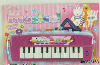 14 KEYBOARD ELECTRONIC ORGAN,