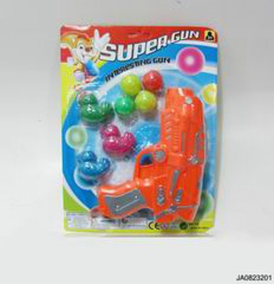 PING PONG GUN,