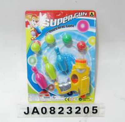 PING PONG GUN,
