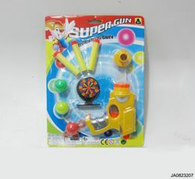 PING PONG GUN,