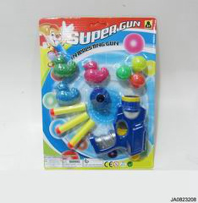 PING PONG GUN,