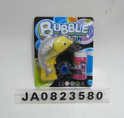 BUBBLE GUN,