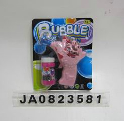 BUBBLE GUN,