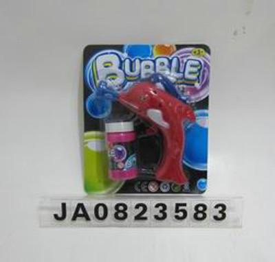BUBBLE GUN,