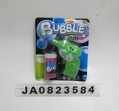 BUBBLE GUN,