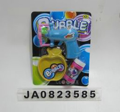 BUBBLE GUN,