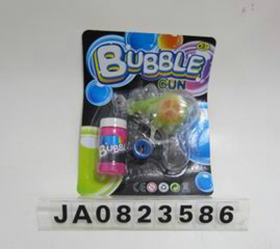 FRICTION BUBBLE GUN,