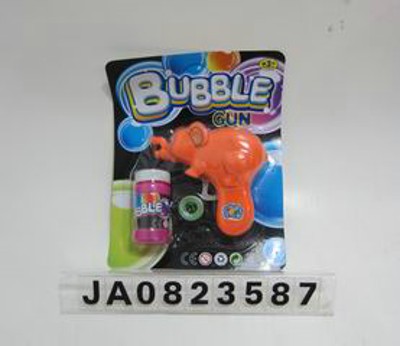 FRICTION BUBBLE GUN,