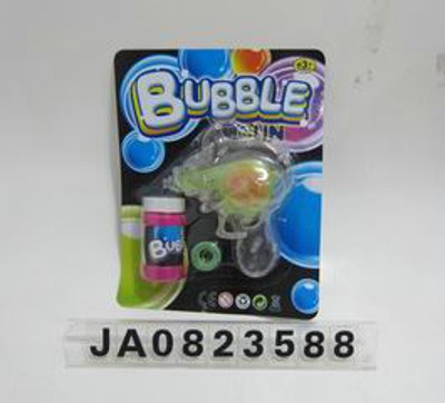 FRICTION BUBBLE GUN,