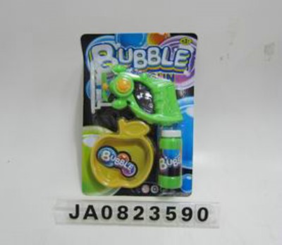 B/O BUBBLE GUN,