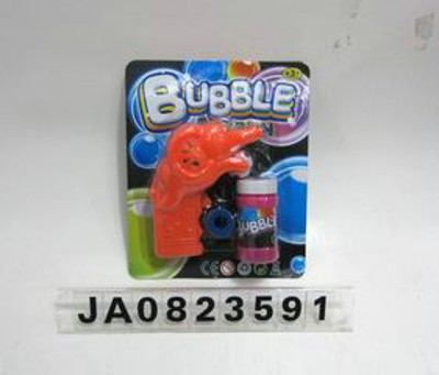 BUBBLE GUN,