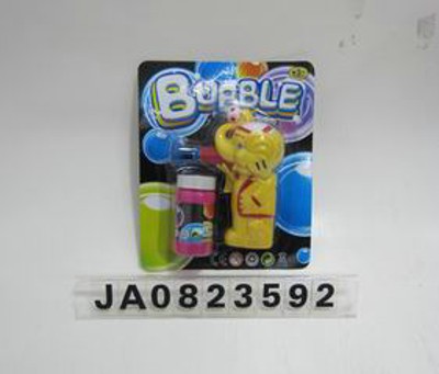 BUBBLE GUN,