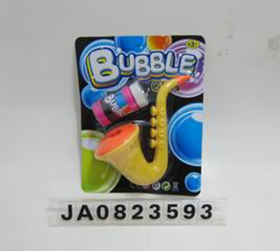 BUBBLE GUN,