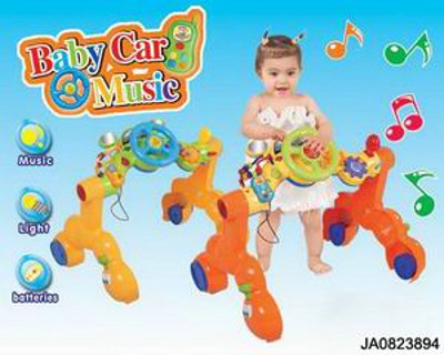 BABY CARRIAGE W/LIGHT AND MUSIC,