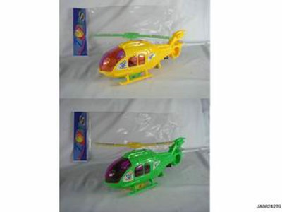 PULLING HELICOPTER W/LIGHT,