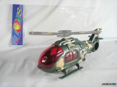PULLING HELICOPTER W/LIGHT,