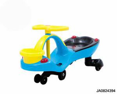 CHILDREN CAR,