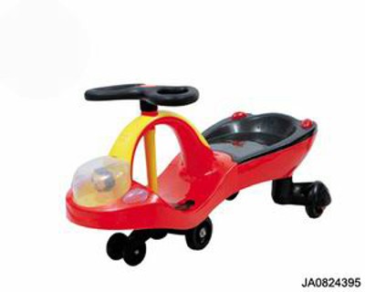 CHILDREN CAR,