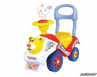 BABY CAR,