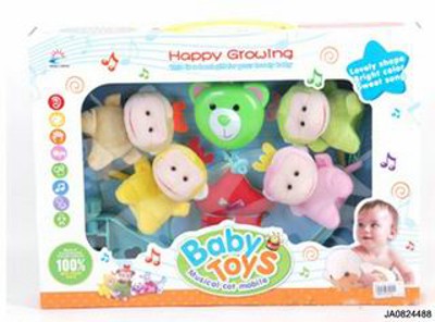 WIND UP BABY BELL W/MUSIC,