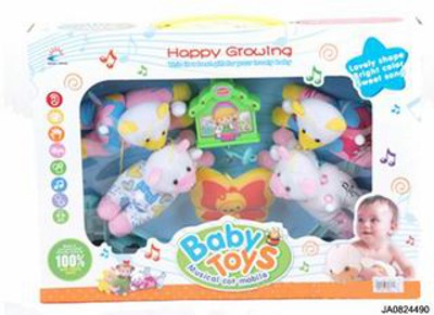WIND UP BABY BELL W/MUSIC,