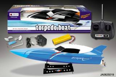 3 CHANNEL R/C SHIP,
